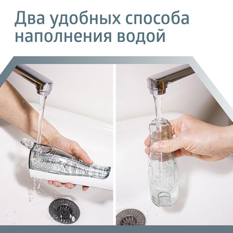 Ирригатор для полости рта B.Well WI-912. Портативный. 5 насадок. Бесконтактная зарядка